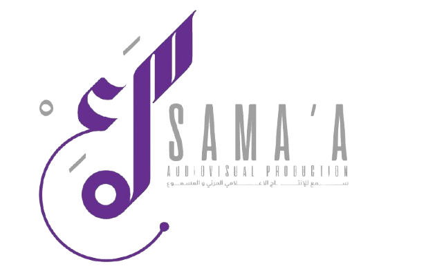 SAMA'A Logo
